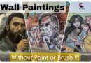 Wall paintings without paint or brush