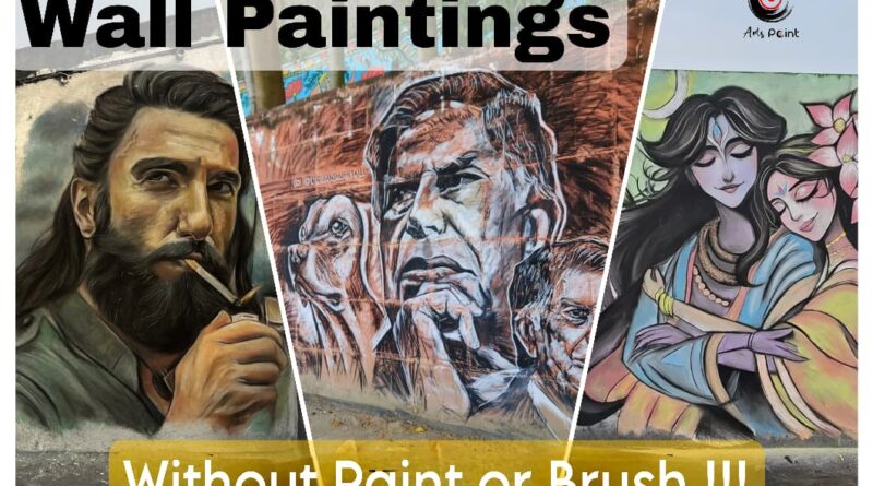 Wall paintings without paint or brush